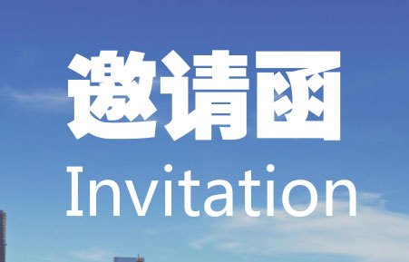 2017上海高端進(jìn)出口食品飲料展