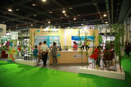 2015國際酵素產(chǎn)業(yè)展覽會展會現(xiàn)場回顧