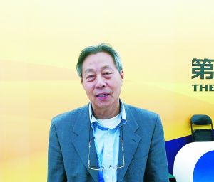 資本市場是會展業(yè)發(fā)展的新翅膀