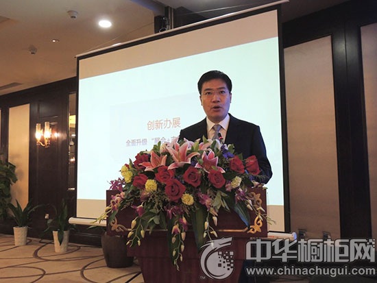 王志發(fā)先生對9月廣東國際酒店用品展的亮點作一一介紹