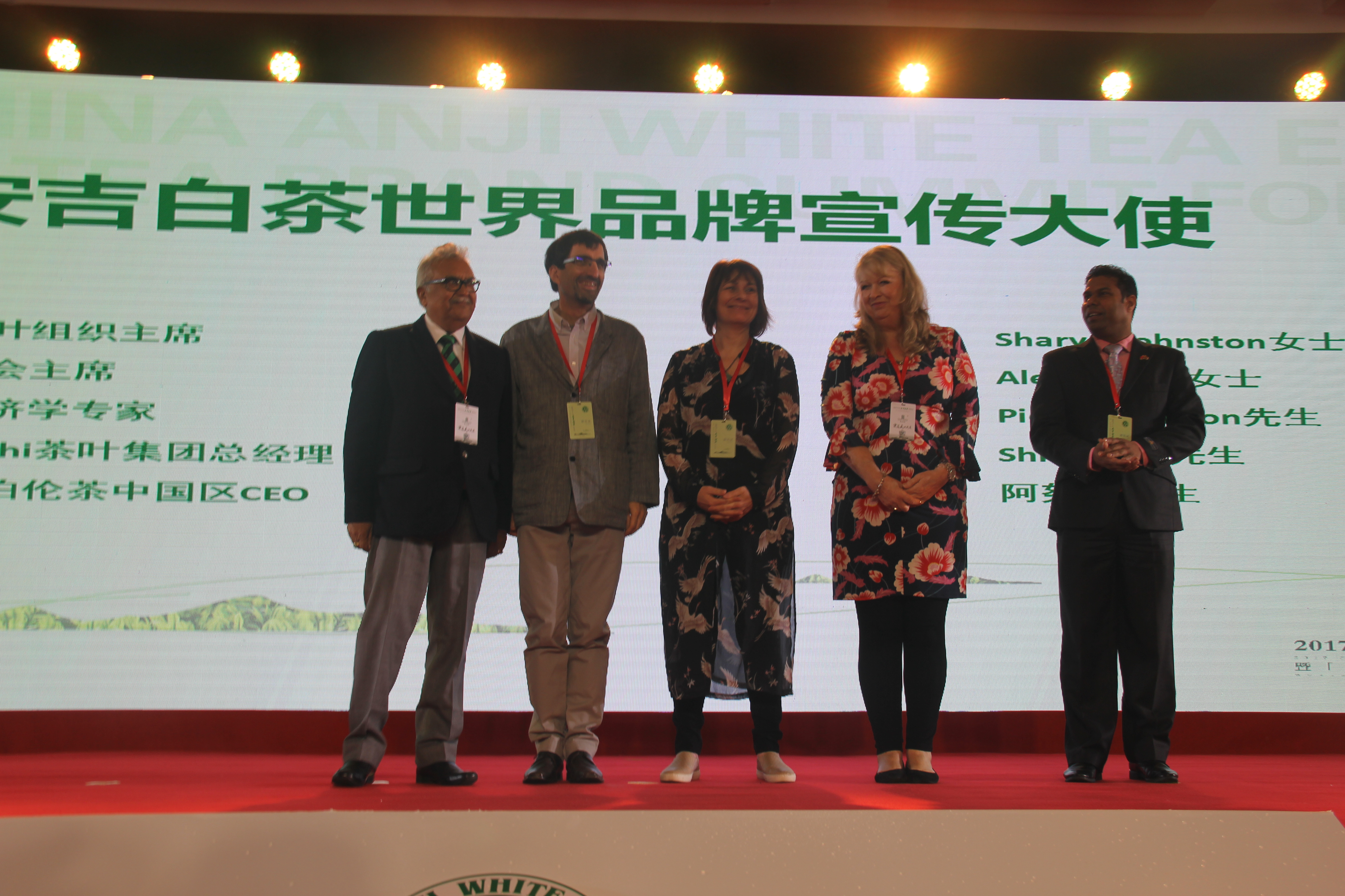 中國安吉白茶博覽會：以茶會友 助推白茶走向世界 