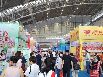 2019第18屆（安徽）糖酒食品交易會(huì)往屆現(xiàn)場(chǎng)圖集