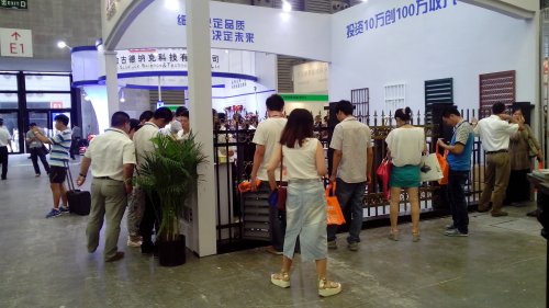2019中國(上海)國際柵欄、護欄展覽會暨研討會往屆現(xiàn)場圖集