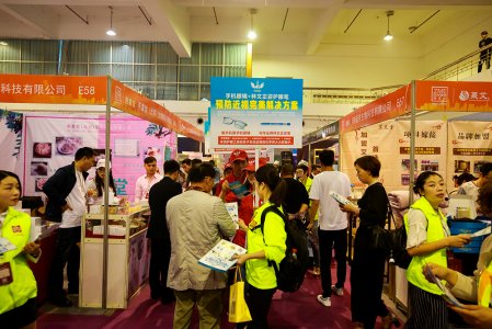 2019鄭州新零售微商博覽會往屆現(xiàn)場圖集