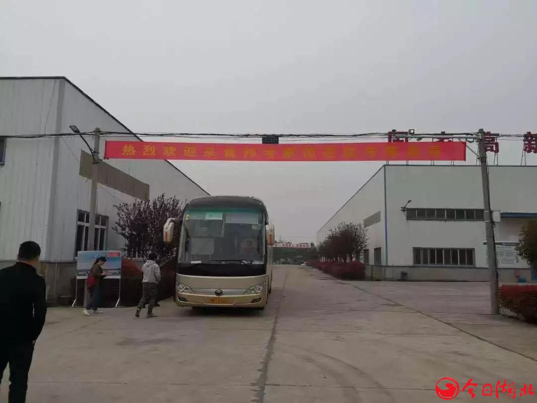 良之隆?2019第七屆中國食材電商節(jié)精彩回顧25.jpg