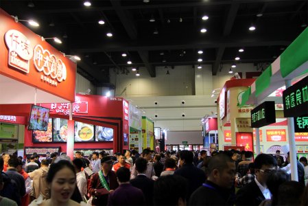 2019中國(guó)火鍋食材用品展覽