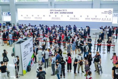 ISPO BEIJING 2021亞洲運(yùn)動(dòng)用品