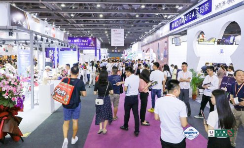 2023第11屆世界食品廣州展（世食展）往屆現(xiàn)場(chǎng)圖集