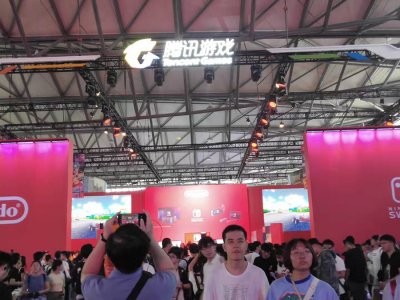 2020上海國際網(wǎng)絡(luò)直播與短視頻技術(shù)硬件博覽會圖集