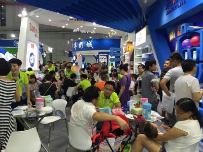 2020第八屆中國(guó)·廈門孕嬰童產(chǎn)業(yè)博覽會(huì)現(xiàn)場(chǎng)圖集