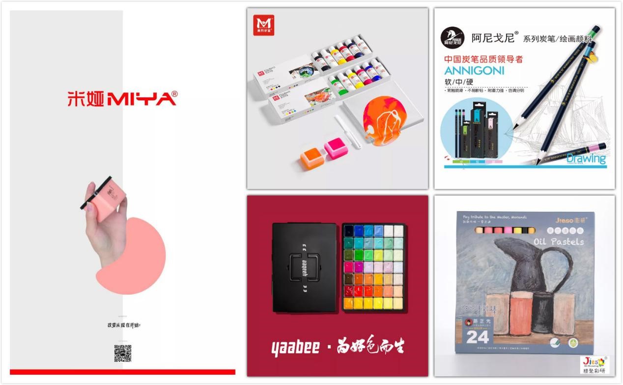 文具展預告丨探索文具零售業(yè)新機遇，第114屆CSF文化會超強陣容與您相約2020年！