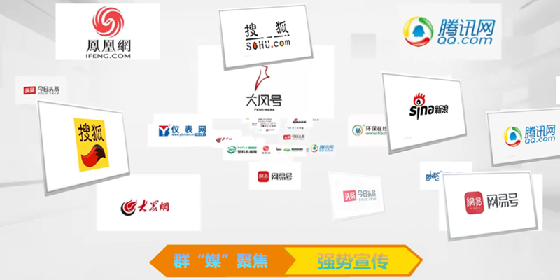 深圳環(huán)保展_2020華南環(huán)保旗艦展_粵港澳大灣區(qū)生態(tài)環(huán)境展