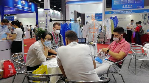2020北京國際防疫及防護(hù)物資交易會(huì)往屆圖集