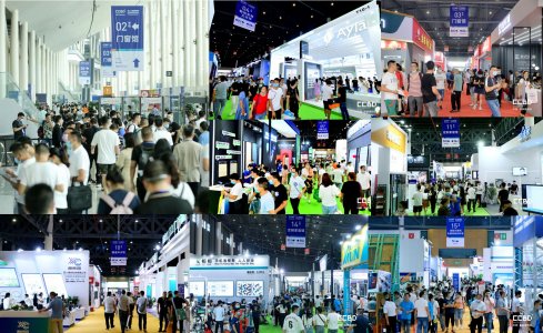 2021第二十一屆成都建筑及