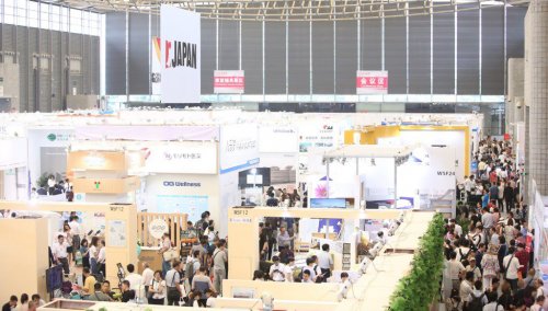 2023上海國際養(yǎng)老、輔具及康復(fù)醫(yī)療博覽會往屆圖集