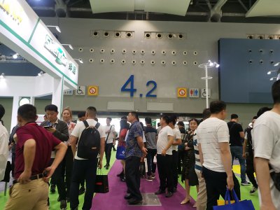2021第十五屆廣州國(guó)際臺(tái)球