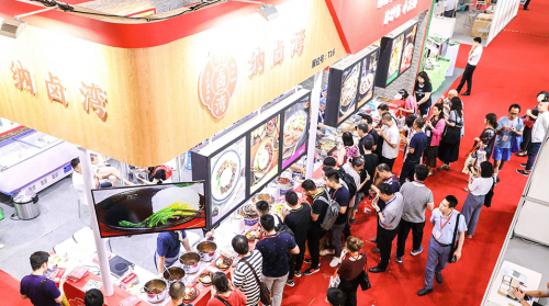 2021第十一屆北京國際冷凍食品及水產(chǎn)海鮮展覽會往屆圖集