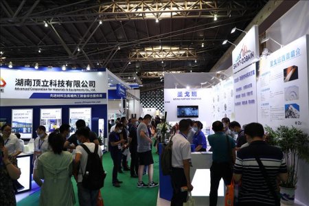 2021年第十四屆上海國(guó)際先進(jìn)陶瓷、粉末冶金與硬質(zhì)合金展覽會(huì)往屆圖集
