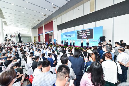 2021中國山東·青島國際養(yǎng)