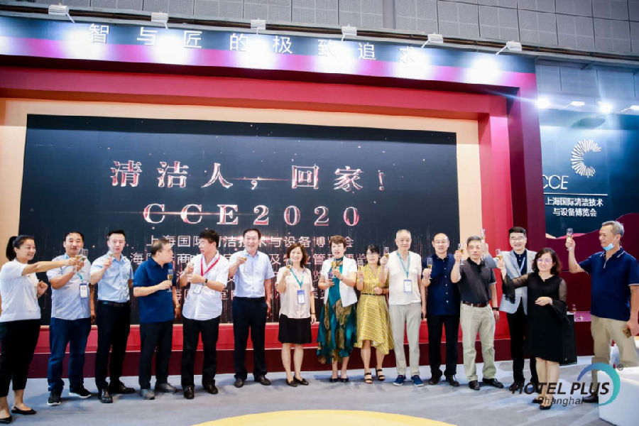 微信圖片_20200813163140.png