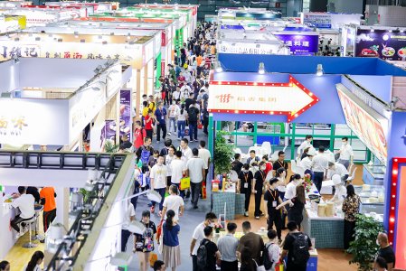 2021第12屆上海國際餐飲食材展覽會往屆現(xiàn)場圖集