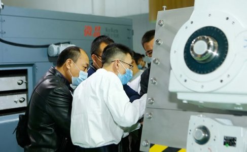 2022西部(西安)國際環(huán)保設