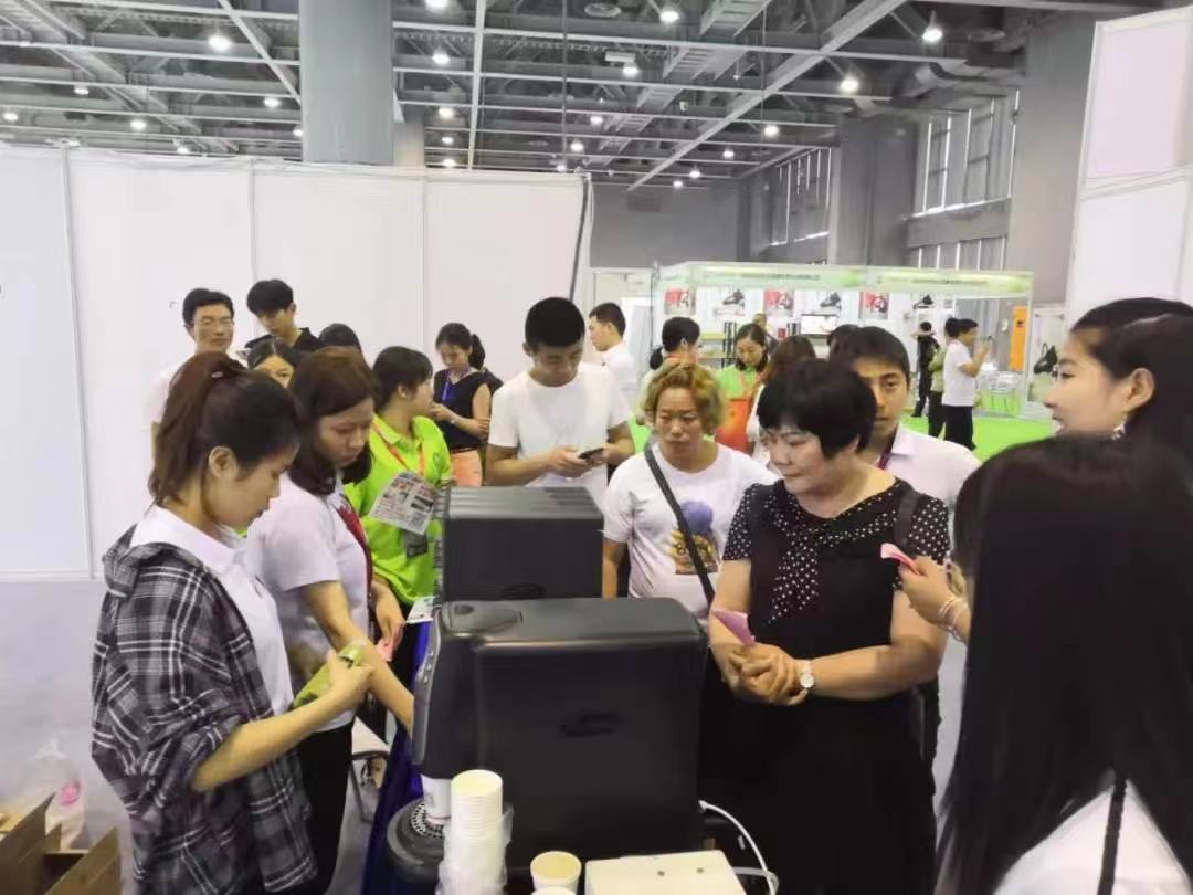 2021亞洲養(yǎng)生產(chǎn)業(yè)博覽會往
