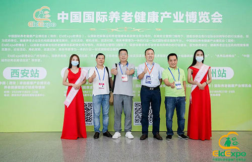 2020廣州老博會(huì)圓滿(mǎn)閉幕，我們下一年再見(jiàn) (26).jpg