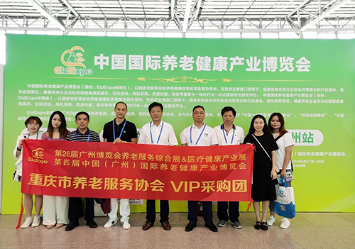 2020廣州老博會(huì)圓滿(mǎn)閉幕，我們下一年再見(jiàn) (27).jpg