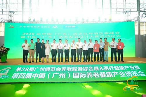 2020廣州老博會(huì)圓滿(mǎn)閉幕，我們下一年再見(jiàn) (40).jpg