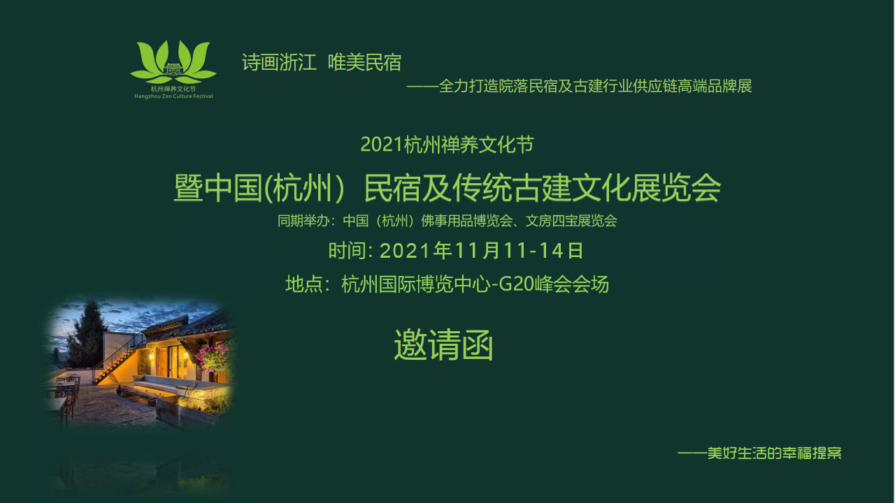 http://www.hengliheng.cn/uploads/allimg/210816/1K5433C9-1.png