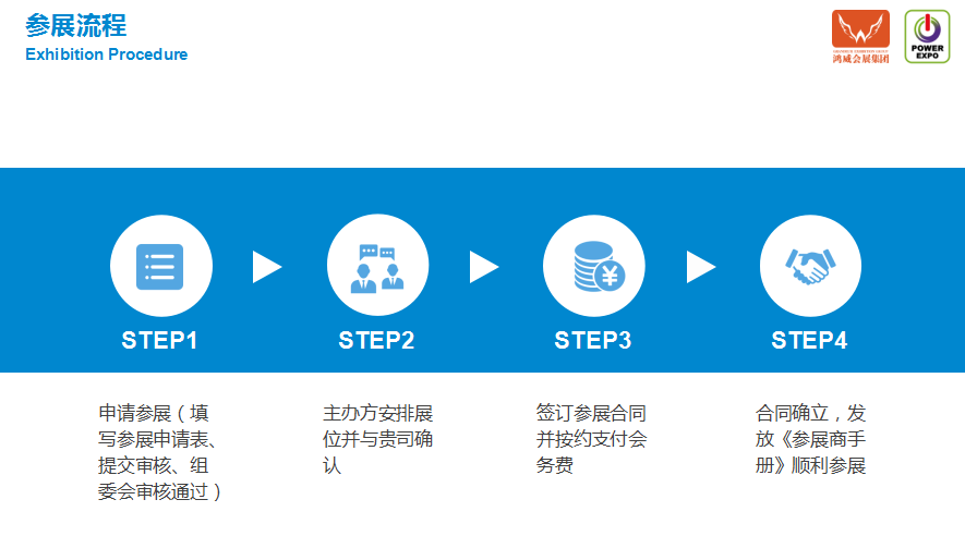 http://www.hengliheng.cn/uploads/allimg/210821/1K40L291-19.png