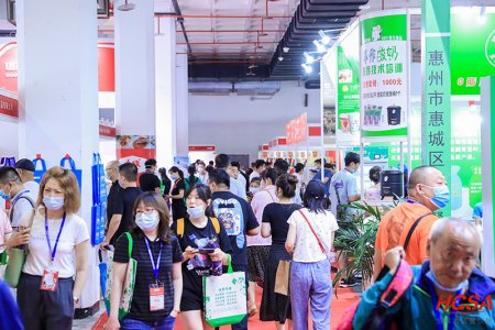 第十二屆北京國(guó)際餐飲業(yè)供應(yīng)鏈展覽會(huì)往屆圖集