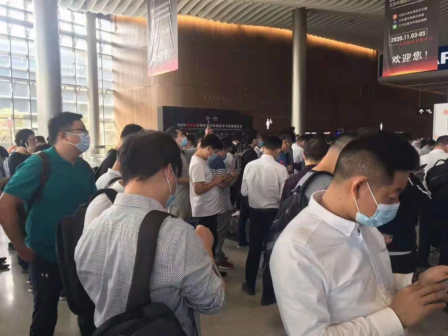 2021全國智慧水展深圳國際水展水處理暨城鎮(zhèn)給排水展覽會水務(wù)