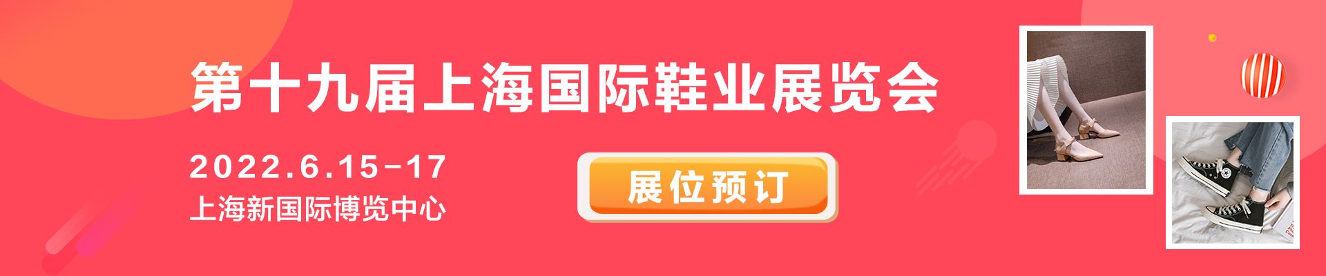 http://www.hengliheng.cn/uploads/allimg/211013/1U0105402-0.jpg