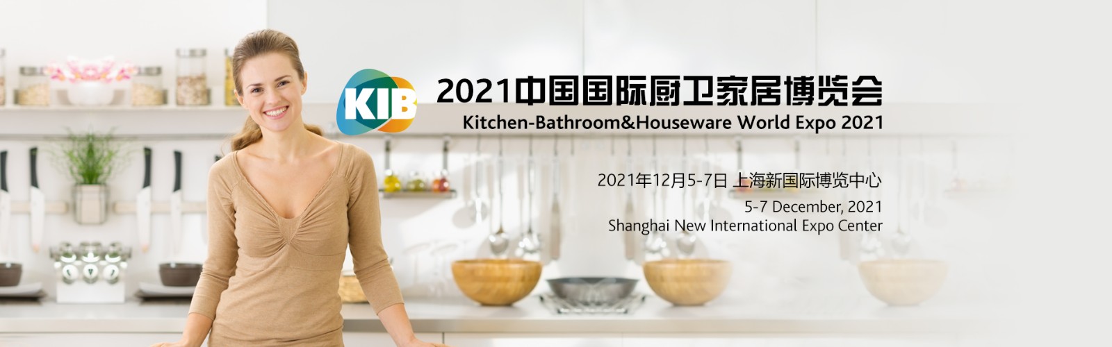 http://www.hengliheng.cn/uploads/allimg/211021/1U04A328-2.jpg