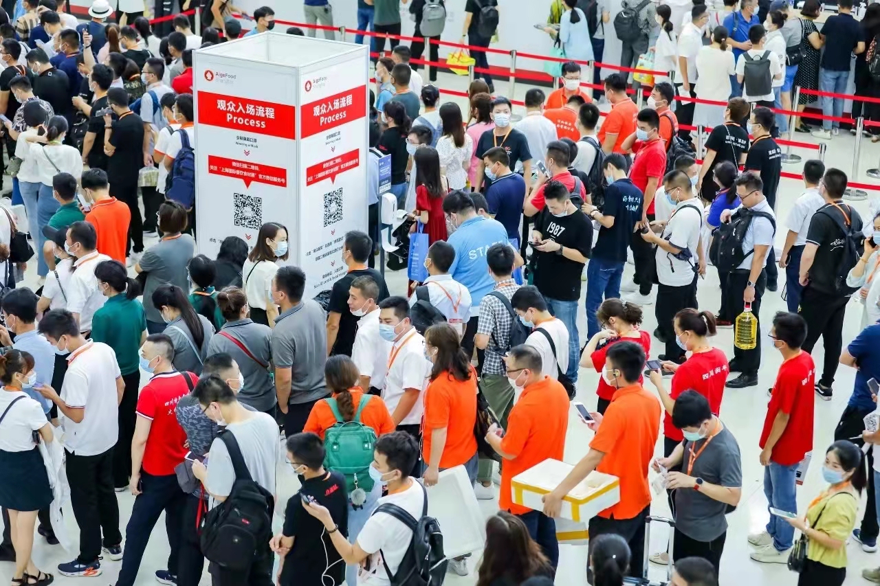 第12屆上海食材展定檔國家會展中心，12月共同見證餐飲行業(yè)榮耀時刻(圖5)