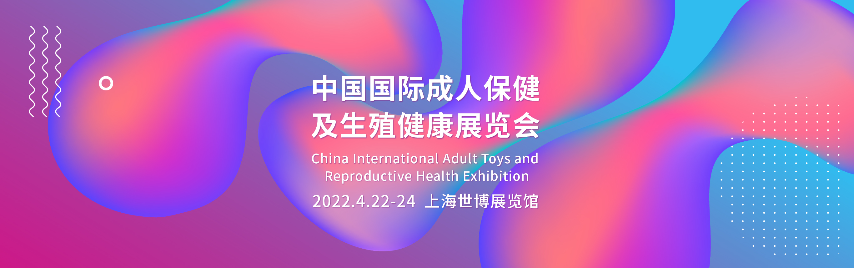 http://www.hengliheng.cn/uploads/allimg/211110/115G31333-0.jpg