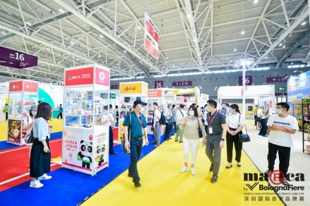 Marca2022深圳國際自有品牌展往屆圖集