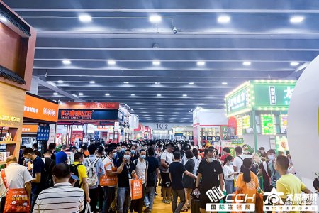 2022廣州火鍋展-2022廣州火