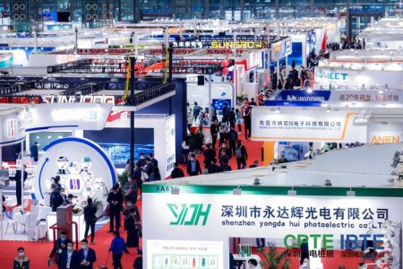 2022第六屆深圳國際電池技術(shù)展覽會往屆現(xiàn)場圖集