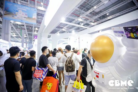 2022CBME孕嬰童食品展往屆圖集