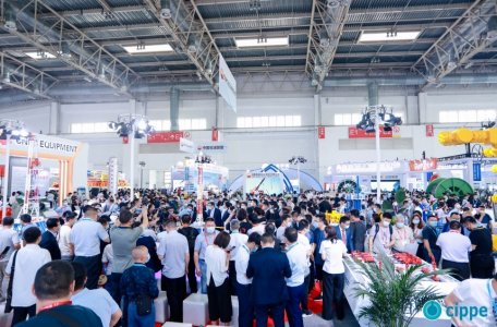 2022北京國際氫能技術裝備