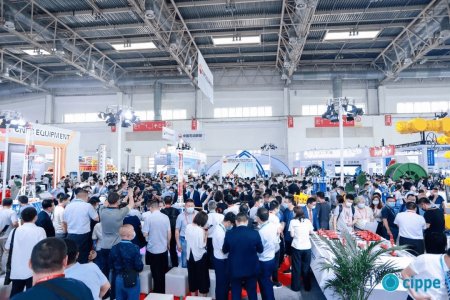 2022第二十二屆中國(guó)國(guó)際石