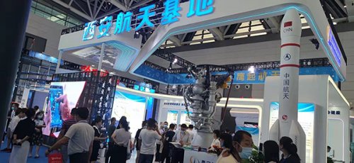 2022第十二屆中國國際國防
