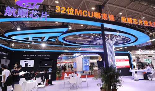 2022深圳國際半導(dǎo)體技術(shù)暨應(yīng)用展覽會(huì)往屆圖集