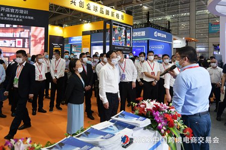 2023中國跨境電商交易會(huì)往屆圖集