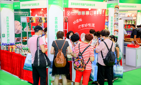 2022廣州國際預(yù)制菜產(chǎn)業(yè)博覽會(huì)往屆圖集