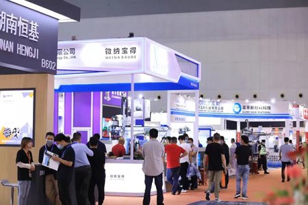 2022第15屆中國(guó)國(guó)際先進(jìn)陶瓷展覽會(huì)往屆圖集
