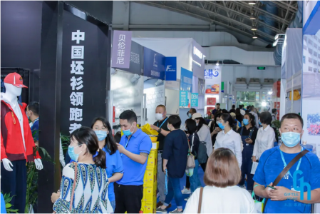 2022中國(guó)·北京國(guó)際禮品、贈(zèng)品及家庭用品展覽會(huì)往屆圖集